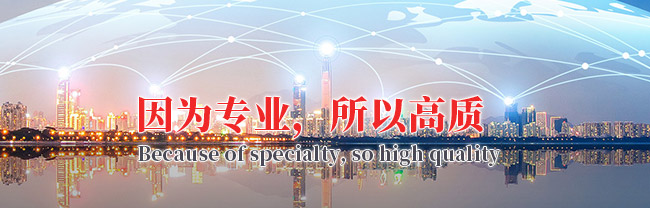 無錫市創(chuàng)源科技有限公司